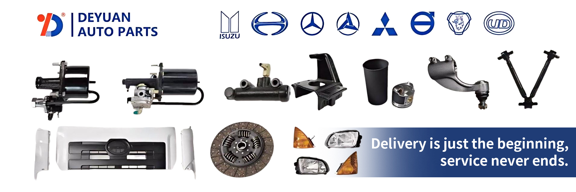 गुणवत्ता भारी ट्रक स्पेयर पार्ट्स फैक्टरी